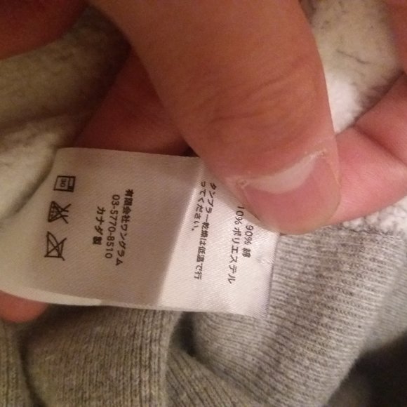 supreme box logo hoodie - Picture 10 of 10